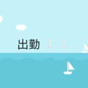 ヒメ日記 2026/08/23 12:20 投稿 クミ【新人】【宮崎っ子】 Alice