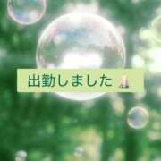 ヒメ日記 2026/08/26 12:24 投稿 クミ【新人】【宮崎っ子】 Alice