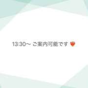 ヒメ日記 2026/09/30 12:20 投稿 クミ【新人】【宮崎っ子】 Alice