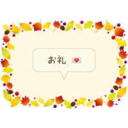 ヒメ日記 2026/10/17 17:20 投稿 クミ【新人】【宮崎っ子】 Alice