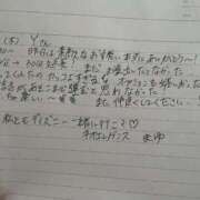 ヒメ日記 2026/04/10 16:30 投稿 香川 まゆ Neo Elegance（ネオエレガンス）