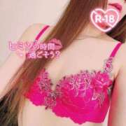 ももか(12000) 残り... 原価デリヘルcospa（コスパ）