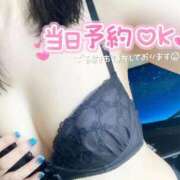 ヒメ日記 2026/04/08 11:06 投稿 ありさ(12000) 原価デリヘルcospa（コスパ）