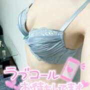 ヒメ日記 2026/04/14 11:16 投稿 ありさ(12000) 原価デリヘルcospa（コスパ）