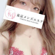 ヒメ日記 2026/04/27 19:28 投稿 いろは 東京メンズエステ-TokyoMensEsthe-