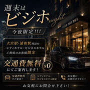 ヒメ日記 2026/05/15 23:01 投稿 さらん セレブクエスト-Kawagoe-