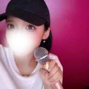 ねる 明日から‪🫶🏻︎♡ ̖́- ロイヤルフラッシュ