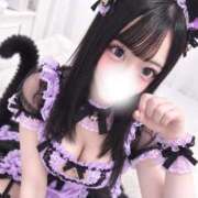 ヒメ日記 2026/09/19 13:10 投稿 【みお】笑顔が可愛い美女 バブルリングプラス