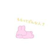 ヒメ日記 2026/04/12 15:04 投稿 高橋もも ウフフな40。ムフフな50。。（横浜ハレ系）