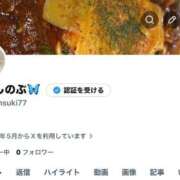 ヒメ日記 2026/05/03 13:21 投稿 しおり 桜色学園