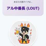 ヒメ日記 2026/04/10 07:53 投稿 ひなみ ハピネス札幌