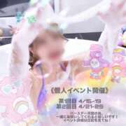 ヒメ日記 2026/04/16 12:04 投稿 ひなみ ハピネス札幌