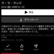 ヒメ日記 2026/04/15 17:29 投稿 ここ Blue Moon