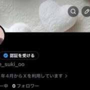 ヒメ日記 2026/04/19 23:04 投稿 ユイ 秘書室(吉原)