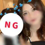 ヒメ日記 2026/04/13 13:09 投稿 こなん Blue Moon