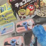 ヒメ日記 2026/09/13 08:59 投稿 こなん Blue Moon