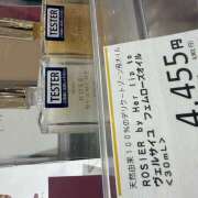 ヒメ日記 2026/08/12 04:43 投稿 唯（ゆい） VIOLET(ヴァイオレット)