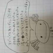 ヒメ日記 2026/10/09 09:42 投稿 唯（ゆい） VIOLET(ヴァイオレット)
