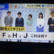 ヒメ日記 2026/10/16 05:42 投稿 唯（ゆい） VIOLET(ヴァイオレット)