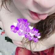 ヒメ日記 2026/04/11 22:30 投稿 かおり 乳野家