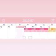 ヒメ日記 2026/07/15 19:13 投稿 すみれ☆そっと近づく、無邪気な色 Hills Premier