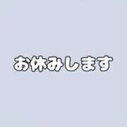 あんり 女の子の日がきてしまいました😭 激安ドットコム