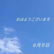 ことね 週末のこんにちは❤ 佐賀人妻デリヘル 「デリ夫人」