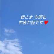 ヒメ日記 2026/09/25 17:56 投稿 ことね 佐賀人妻デリヘル 「デリ夫人」