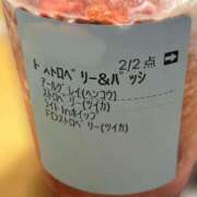 ヒメ日記 2026/04/13 13:29 投稿 いろは 大奥 梅田店