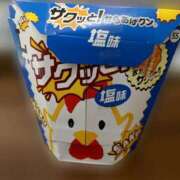 ヒメ日記 2026/05/13 13:43 投稿 いろは 大奥 梅田店