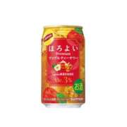 ヒメ日記 2026/05/29 12:02 投稿 いろは 大奥 梅田店