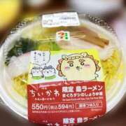 ヒメ日記 2026/08/20 11:49 投稿 いろは 大奥 梅田店