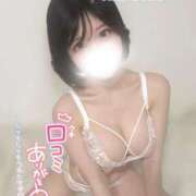 ヒメ日記 2026/04/09 16:08 投稿 かふか 淫乱痴女エステ　上野店