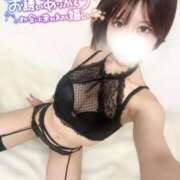 かふか お礼日記💋 淫乱痴女エステ　上野店