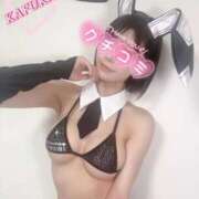かふか お礼日記💋 淫乱痴女エステ　上野店