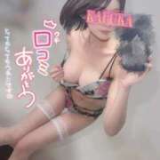 かふか お礼日記💋 淫乱痴女エステ　上野店