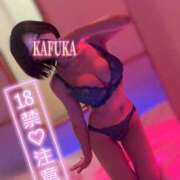 ヒメ日記 2026/10/07 15:00 投稿 かふか 淫乱痴女エステ　上野店