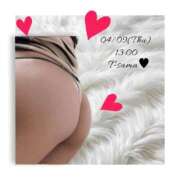 ヒメ日記 2026/04/04 01:52 投稿 もあな 熟女の風俗最終章 新宿店