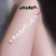 ヒメ日記 2026/04/06 00:48 投稿 もあな 熟女の風俗最終章 新宿店