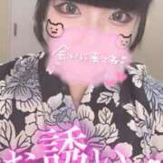 ヒメ日記 2026/04/03 15:22 投稿 あい 西川口ぷよステーション