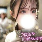 ヒメ日記 2026/09/23 23:20 投稿 まり 東京メンズボディクリニック TMBC 立川店