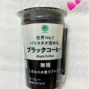 ヒメ日記 2026/04/23 10:10 投稿 みつ 白金プラチナ(ユメオト)