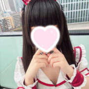 ヒメ日記 2026/04/30 08:35 投稿 めろ 新宿ハンドメイド