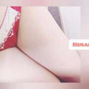 ヒメ日記 2026/04/03 18:29 投稿 水野ひまり ザイオン 会員制アロマエステ