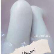 水野ひまり 本日出勤です✨✨ ザイオン 会員制アロマエステ