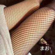 ヒメ日記 2026/04/04 20:48 投稿 渡部 真央(体験) 人妻の雫　福山店