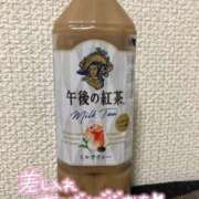 ヒメ日記 2026/04/25 20:03 投稿 みすず ぱい LOVE YOU