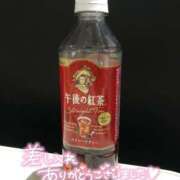 ヒメ日記 2026/05/14 21:18 投稿 みすず ぱい LOVE YOU