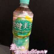 ヒメ日記 2026/06/19 21:42 投稿 みすず ぱい LOVE YOU