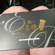 ヒメ日記 2026/04/05 12:54 投稿 ひな SAPPORO ばつぐんnet